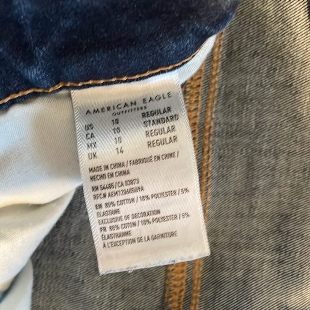 AE Highest Rise Jeggings - Picture 3 of 4